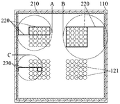 CN208862126U-patent-drawing