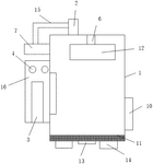 CN208991181U-patent-drawing