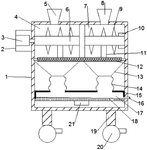 CN209111536U-patent-drawing