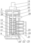 CN209121178U-patent-drawing