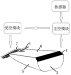 CN209341134U-patent-drawing