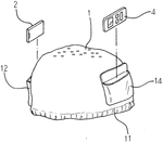 CN209376963U-patent-drawing