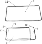 CN209489104U-patent-drawing
