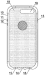 CN209526774U-patent-drawing