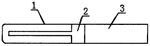 CN209711911U-patent-drawing