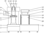 CN209795934U-patent-drawing
