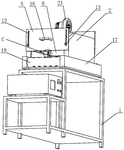 CN210252989U-patent-drawing
