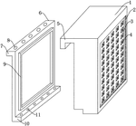 CN210349136U-patent-drawing
