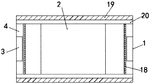 CN210484568U-patent-drawing