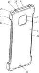 CN210578744U-patent-drawing