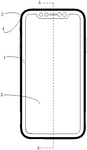 CN210609322U-patent-drawing