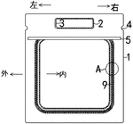 CN210734914U-patent-drawing