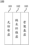 CN211302355U-patent-drawing