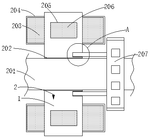 CN211667124U-patent-drawing