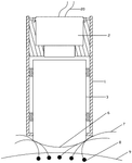 CN211798308U-patent-drawing