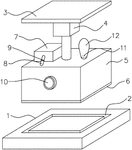 CN212693187U-patent-drawing