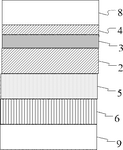 CN212967723U-patent-drawing