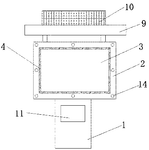 CN213241768U-patent-drawing