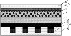 CN213483570U-patent-drawing