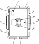CN213484929U-patent-drawing