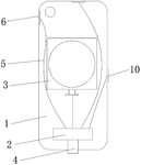 CN213585905U-patent-drawing