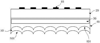 CN213629931U-patent-drawing