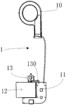 CN213690183U-patent-drawing