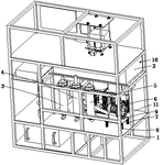 CN213701769U-patent-drawing