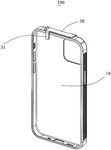 CN213720377U-patent-drawing