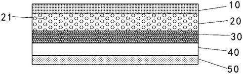CN213798535U-patent-drawing