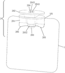 CN213893590U-patent-drawing