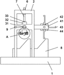 CN214160557U-patent-drawing