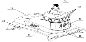 CN214201767U-patent-drawing