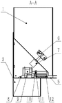 CN214294507U-patent-drawing