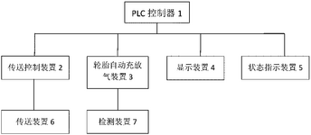 CN214391189U-patent-drawing