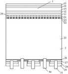 CN214753765U-patent-drawing