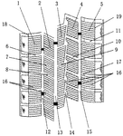 CN215204316U-patent-drawing
