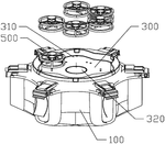 CN215245598U-patent-drawing