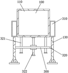 CN215341791U-patent-drawing
