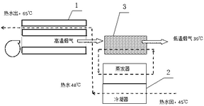 CN216048121U-patent-drawing