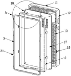 CN216122549U-patent-drawing