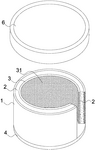 CN216270972U-patent-drawing