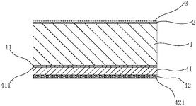 CN216749916U-patent-drawing
