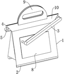 CN216762778U-patent-drawing