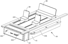 CN216980733U-patent-drawing