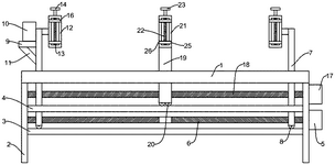 CN217016739U-patent-drawing