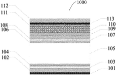 CN217306535U-patent-drawing