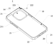 CN217406599U-patent-drawing