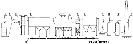 CN217423964U-patent-drawing