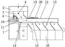 CN217478197U-patent-drawing
